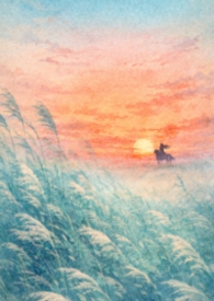 日月（姐弟骨1V1）