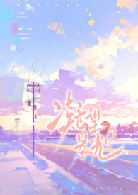 凝望晨光