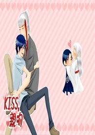 【特殊传说】KISS，亲吻(亚凡篇)