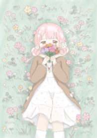 花束魔女日記