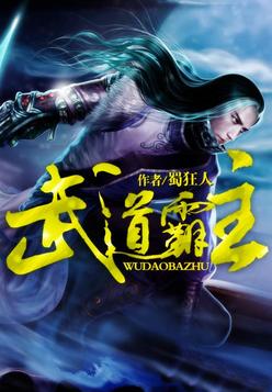 我穿书后全员真香了