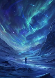 极地避难所 -  机械师大小姐与她的冰雪基地