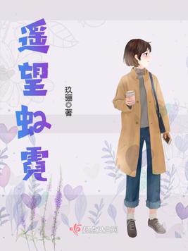 我被诺亚奥特曼选中了