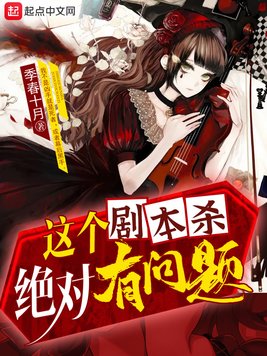 从亡国公主到第一高手