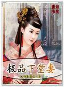 目之所及皆BOSS