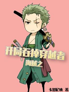 抗战从伪装者开始