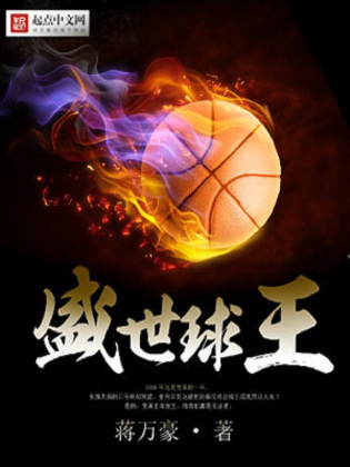 我的徒弟都天赋无敌