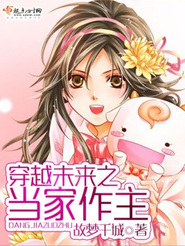 西游：原来我早已超脱大道