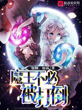 容我慢慢追随你到老