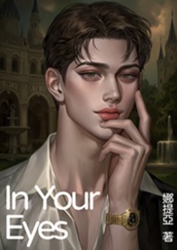 In Your Eyes(BL)