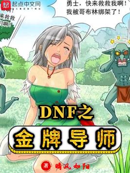 八零小甜宝她有乌鸦嘴