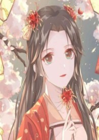 竹卷