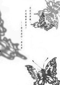 【三国同人】犹记多情