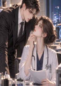合約灰姑娘
