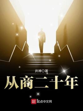 逆袭吧厂狗