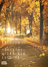 走出