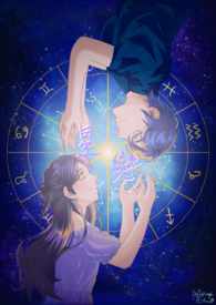 星戀