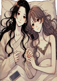 不小心滑进妳