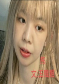 熊