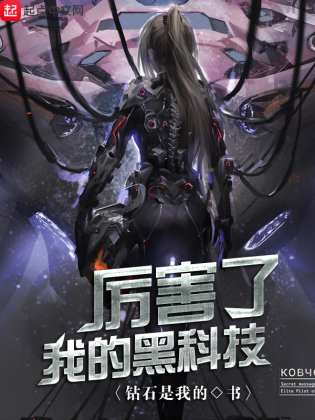 玄学小天师被五个哥哥团宠了