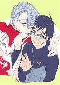 《YURI ON ICE》VICTOR×YURI 维克多×勇利 同人文集中处