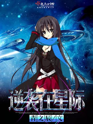 神明成了反派小祖宗