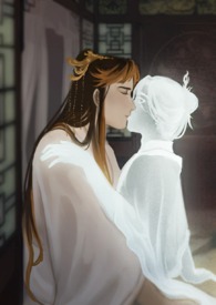 作品还没写完的部分，一堆BL GL色色