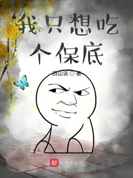 盛渊