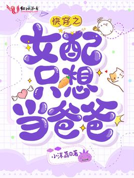 恋爱从卑微开始