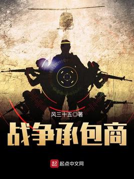 天降十万亿