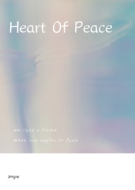 Heart Of Peace