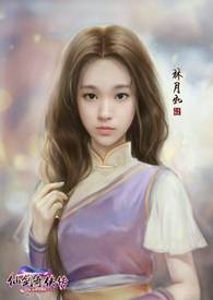 《离魂》