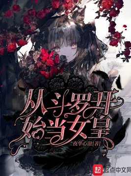 长安小绣娘