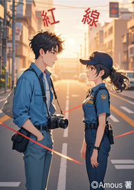 红线