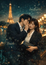 爱情的翻译假说