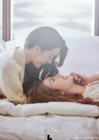 《妳，只晚来了一点点》