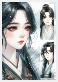 帝姬与哑巴驸马