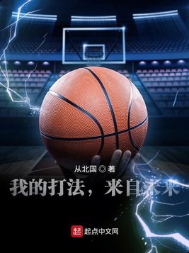 穿书农女福运齐天