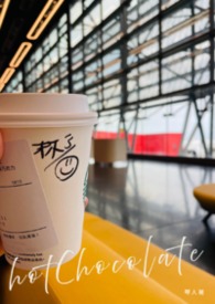 hotChocolate