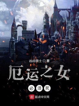 锦绣天医