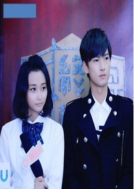 与妳。（洛球同人）