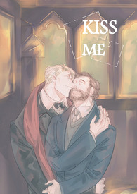 【哈利波特／怪兽与牠们的产地】KISS ME (GGAD)
