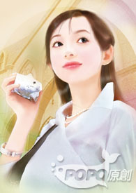 石箫记