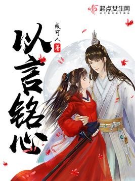 从火影开始做师尊