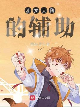 变装后她又A又飒