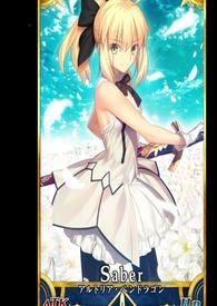 FATE DARK STAR