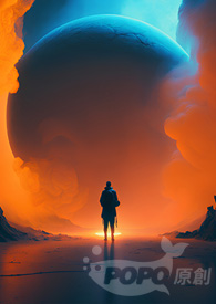 虚拟终章