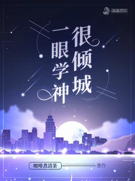 从小李飞刀开始的忍界传说