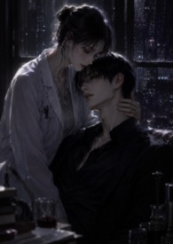 病名是妳