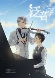 【YOI/维勇】Can you hear me?